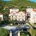 Appartamenti Tre Sorelle, , alloggi privati a Kumbor, Montenegro - DJI_0904